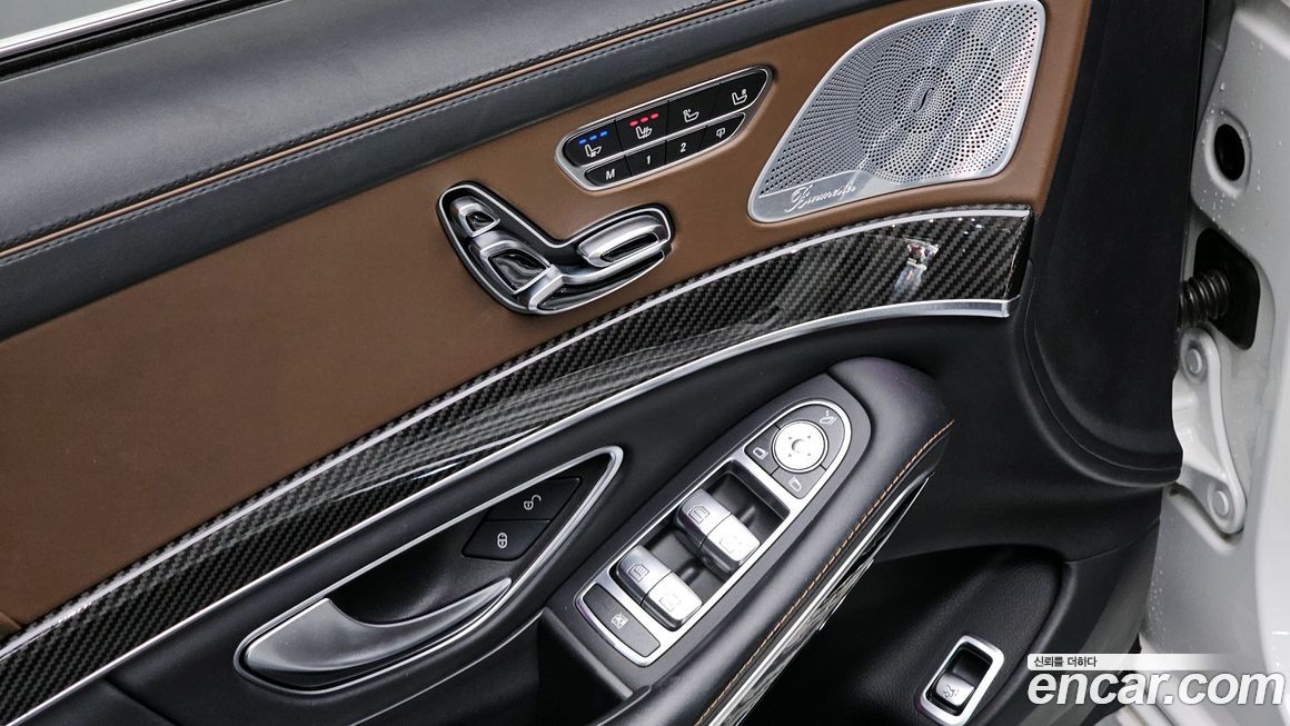 Mercedes-Benz S-Class 2018