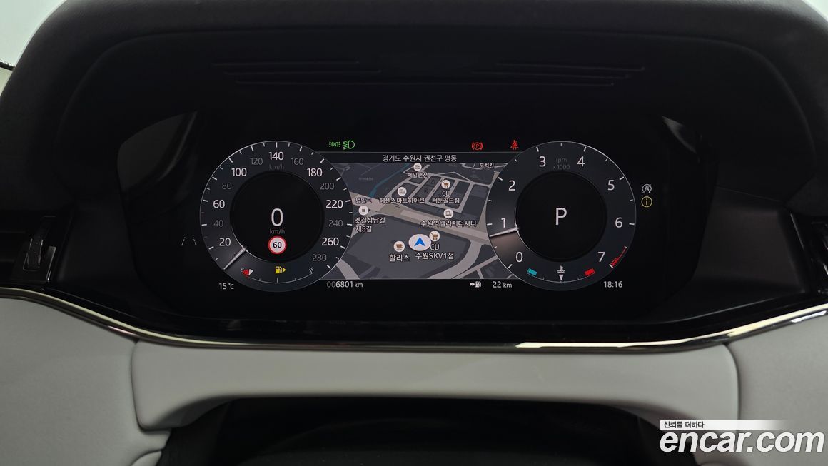 Land Rover Range Rover Evoque 2024