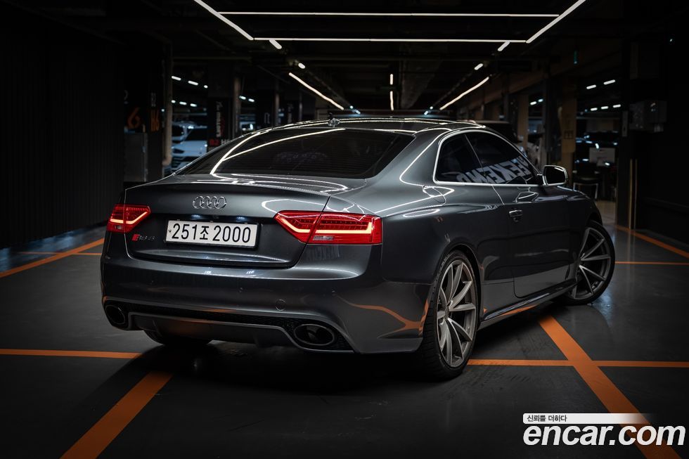 Audi RS5 2016