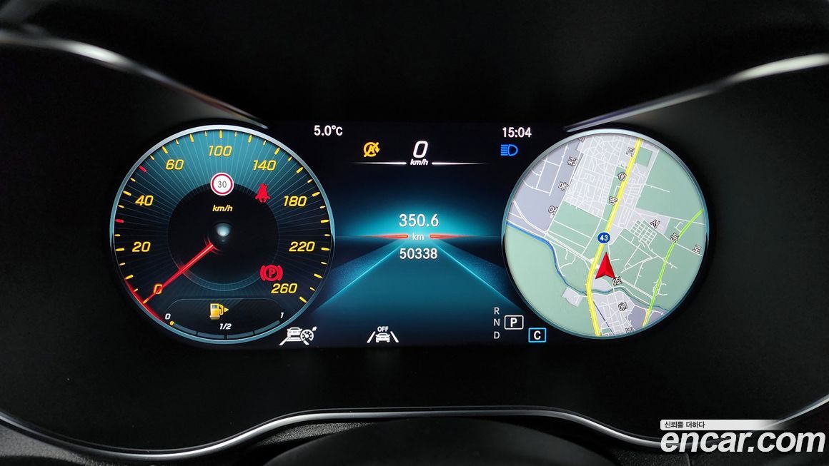 Mercedes-Benz GLC-Class 2023