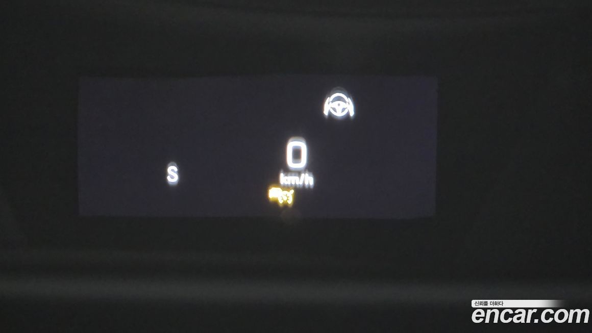 Mercedes-Benz S-Class 2020