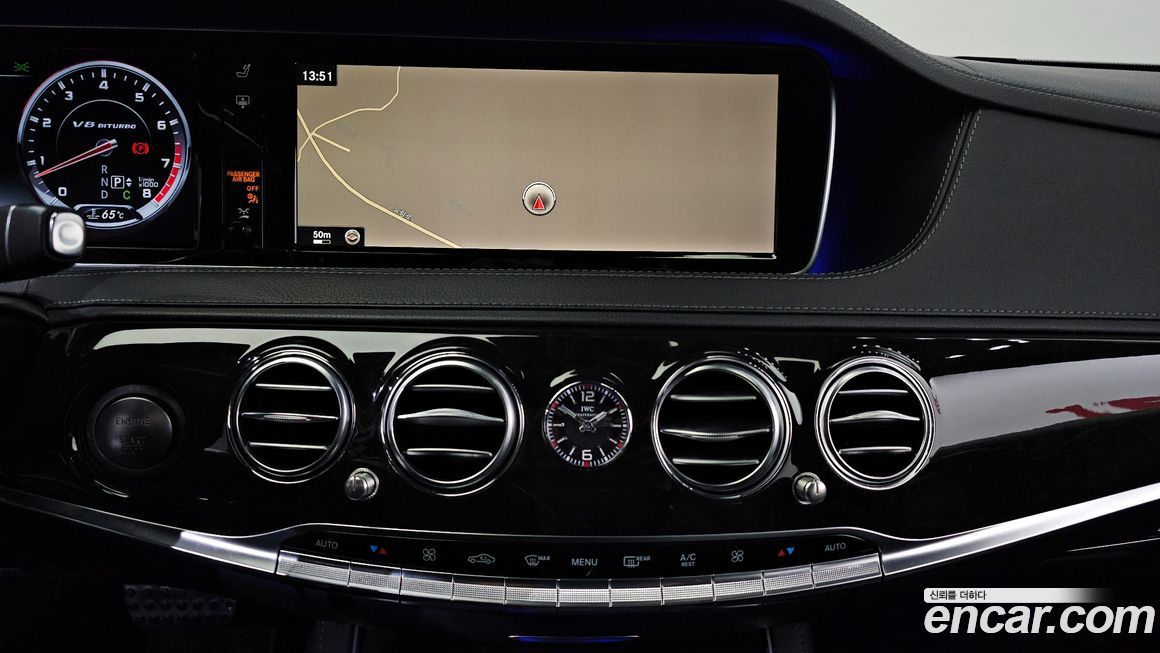 Mercedes-Benz S-Class 2015