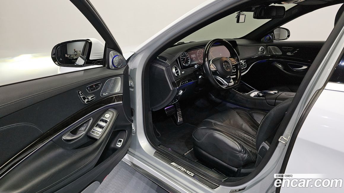 Mercedes-Benz S-Class 2015