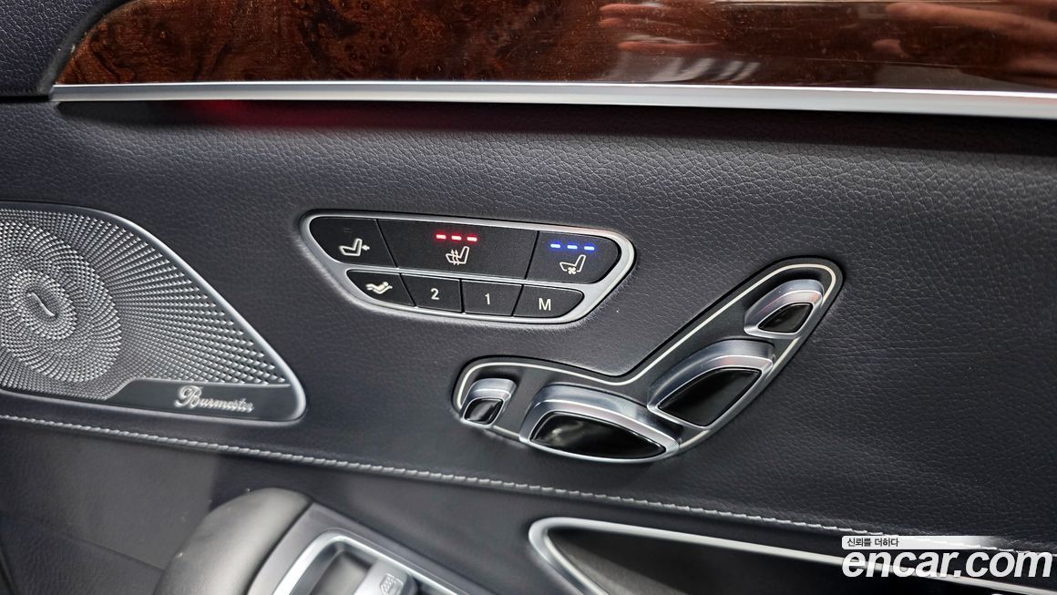 Mercedes-Benz S-Class 2020