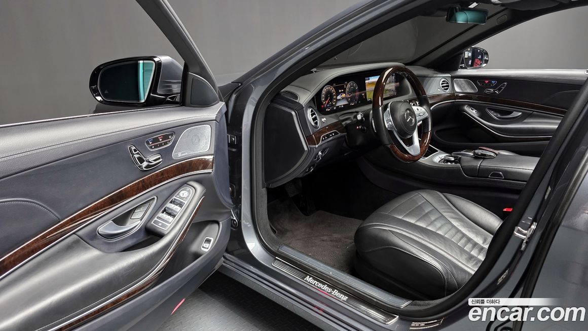 Mercedes-Benz S-Class 2020