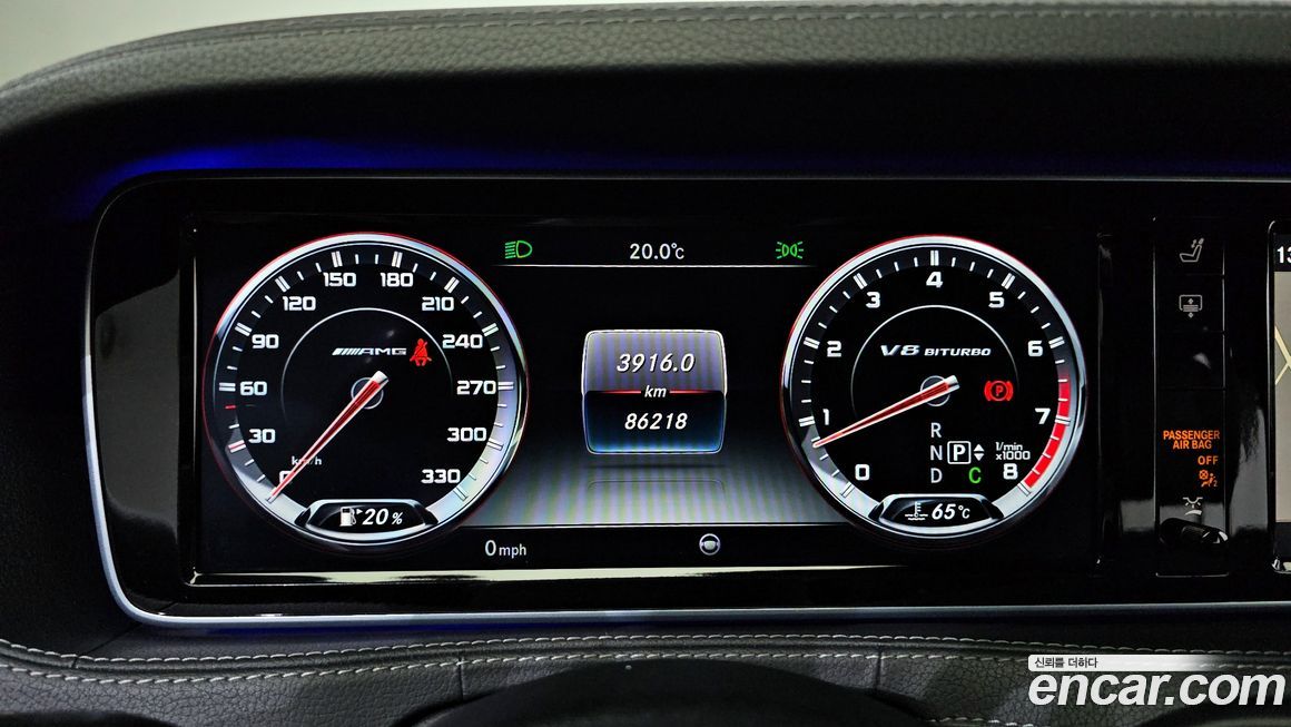 Mercedes-Benz S-Class 2015