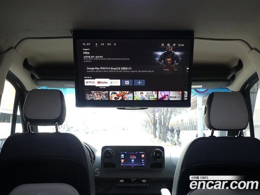 Mercedes-Benz Sprinter 2020