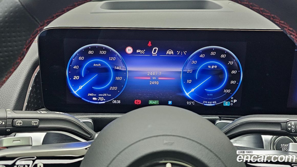 Mercedes-Benz EQB 2026