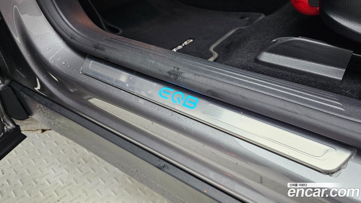 Mercedes-Benz EQB 2026