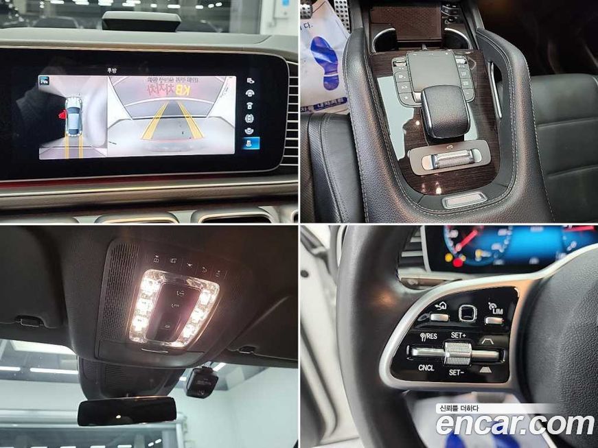 Mercedes-Benz GLE-Class 2021