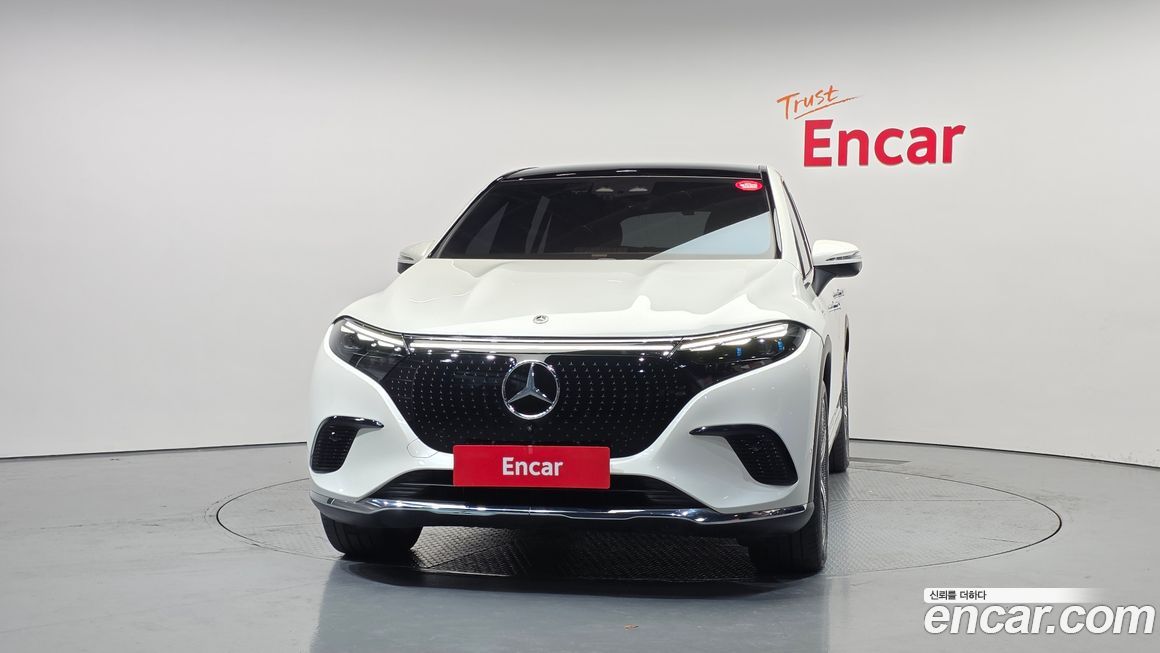 Mercedes-Benz EQS 2023
