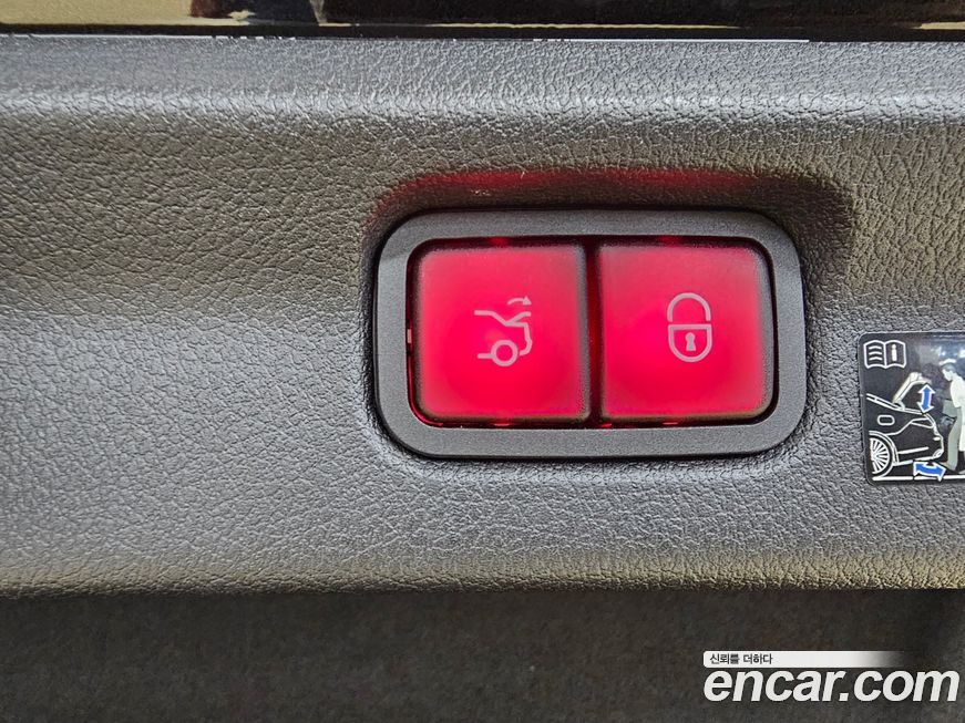 Mercedes-Benz EQE 2024