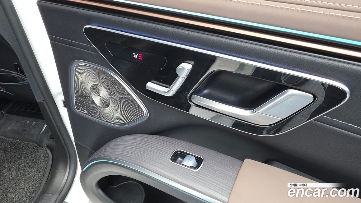 Mercedes-Benz EQS 2023