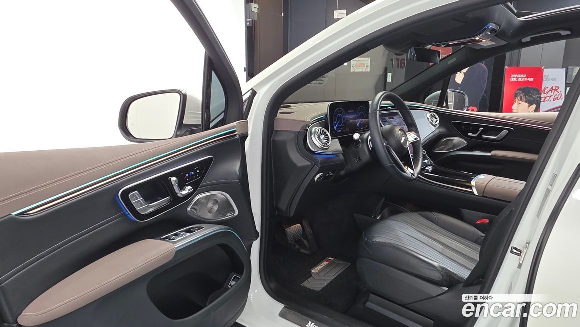 Mercedes-Benz EQS 2023