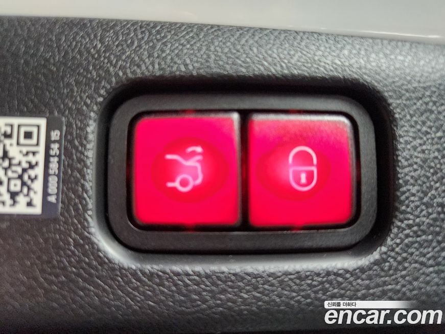 Mercedes-Benz E-Class 2025