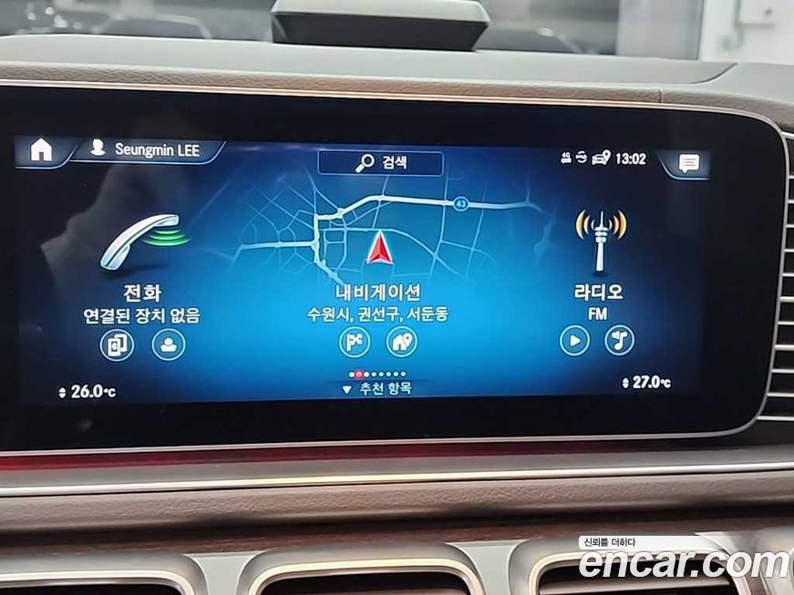 Mercedes-Benz GLE-Class 2021