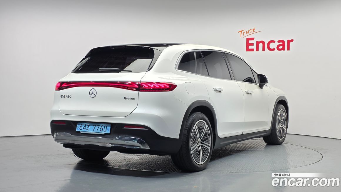 Mercedes-Benz EQS 2023