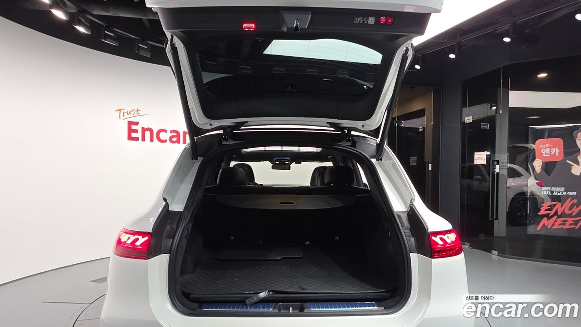 Mercedes-Benz EQS 2023