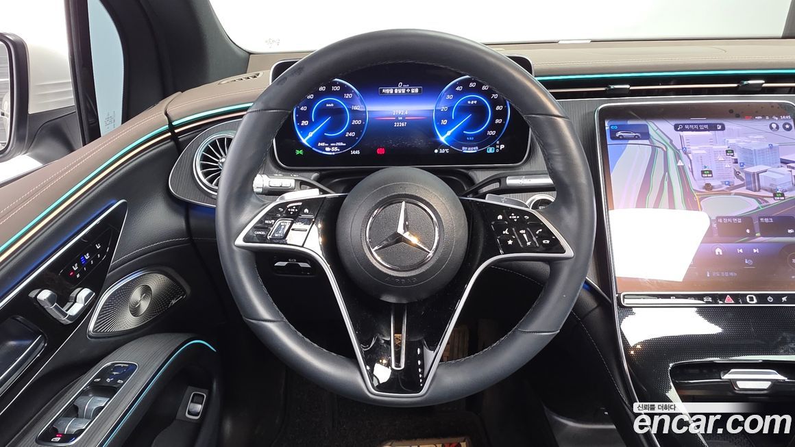 Mercedes-Benz EQS 2023