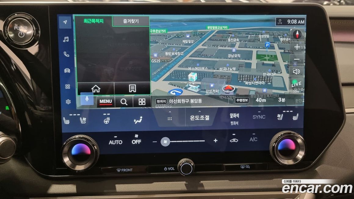 Lexus RX 2025
