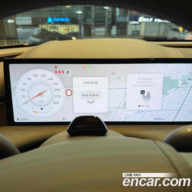 Genesis G80 2026