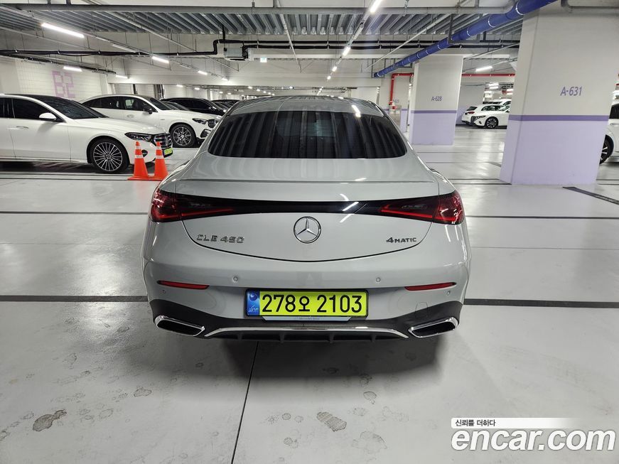 Mercedes-Benz CLE-Class 2024