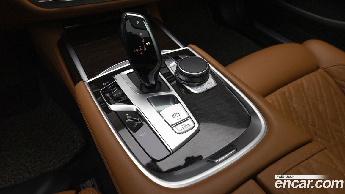 BMW 7-Series 2022