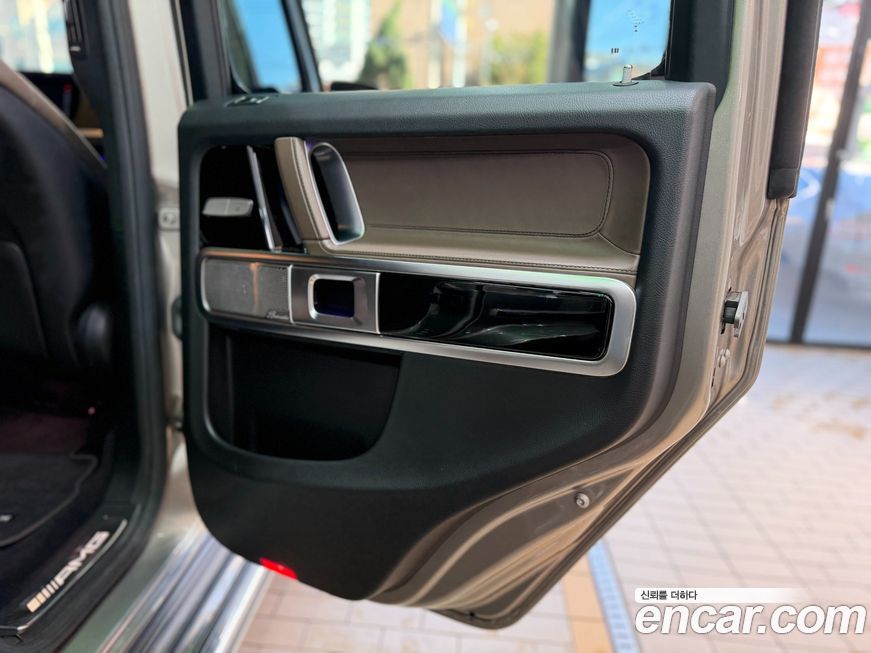 Mercedes-Benz G-Class 2020