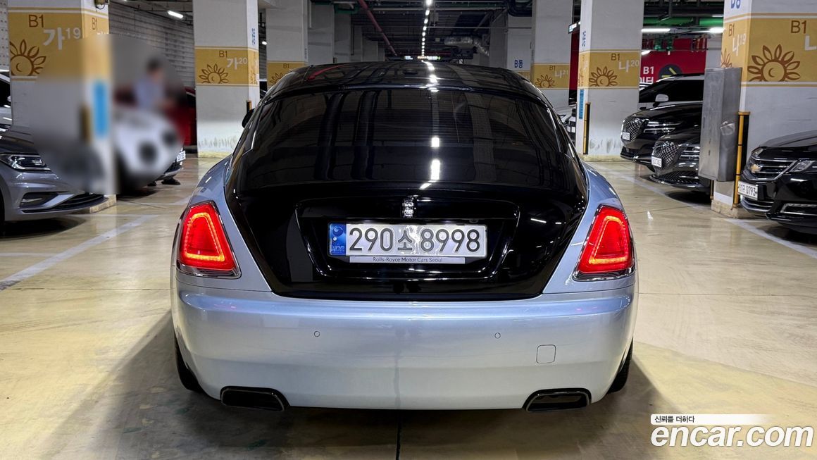Rolls-Royce Wraith 2022