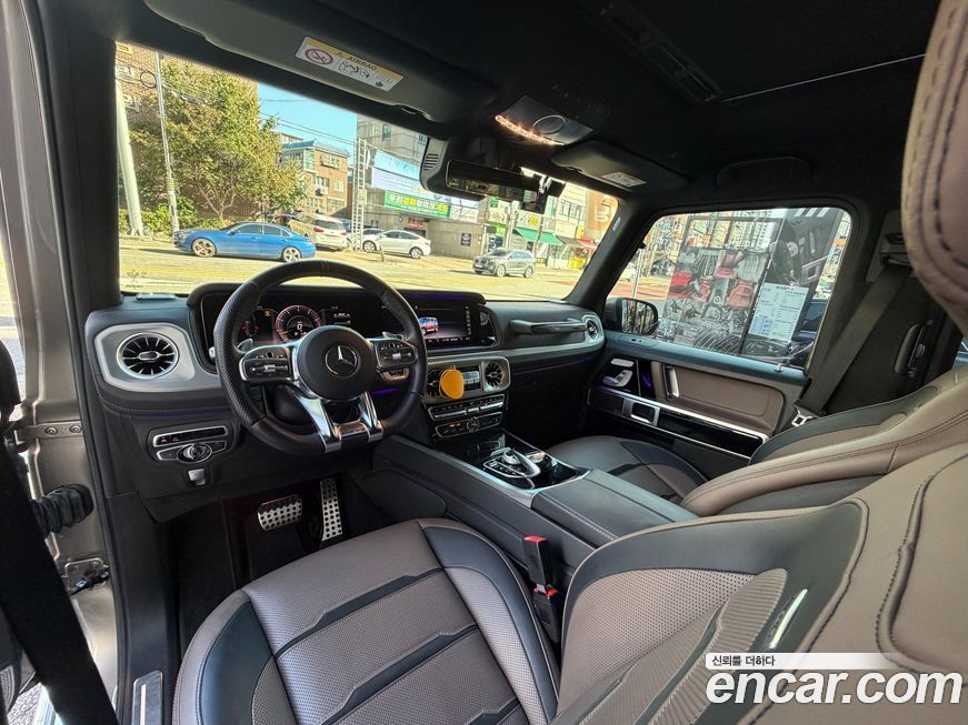 Mercedes-Benz G-Class 2020