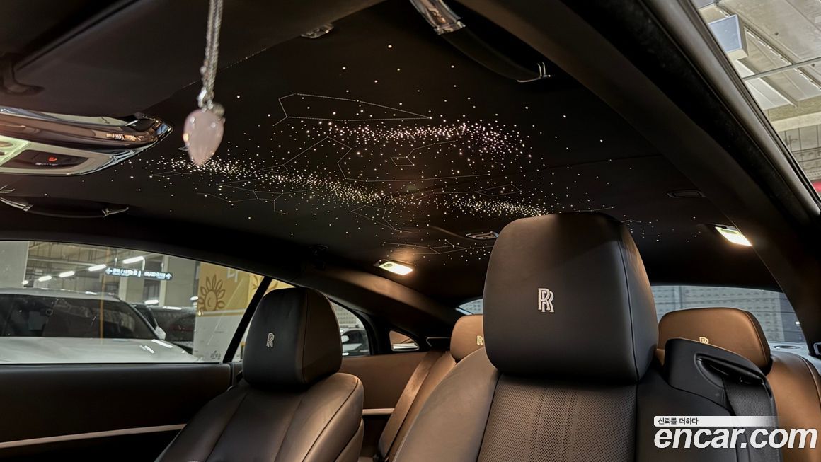 Rolls-Royce Wraith 2022