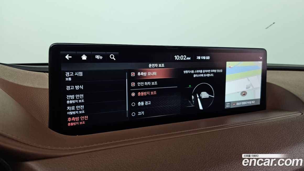 Genesis G80 2021