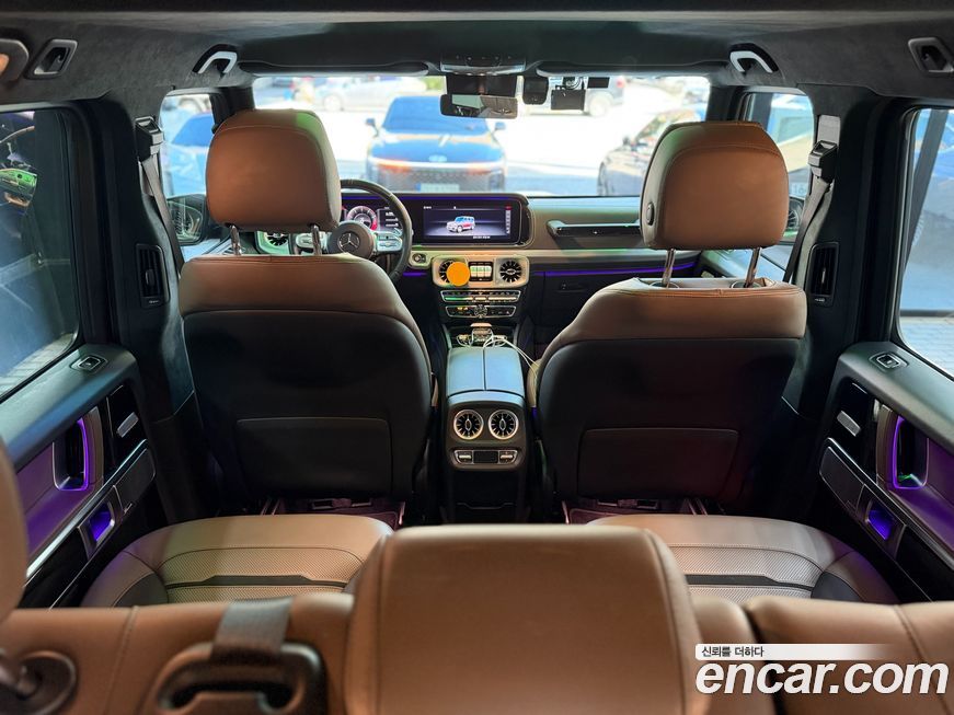 Mercedes-Benz G-Class 2020