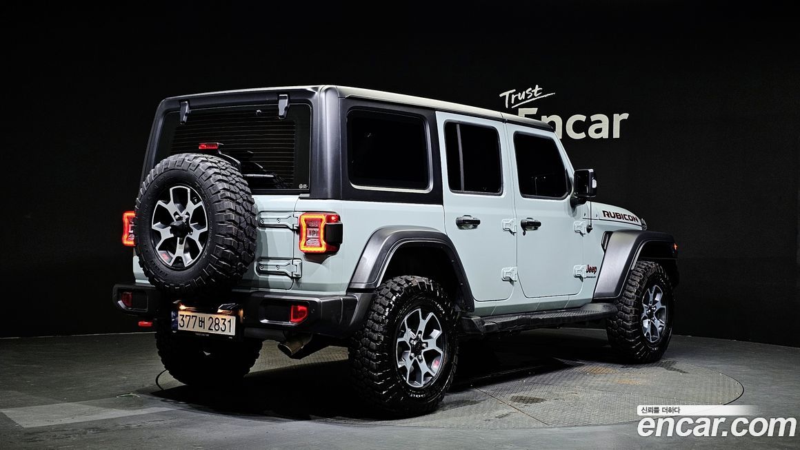 Jeep Wrangler 2023