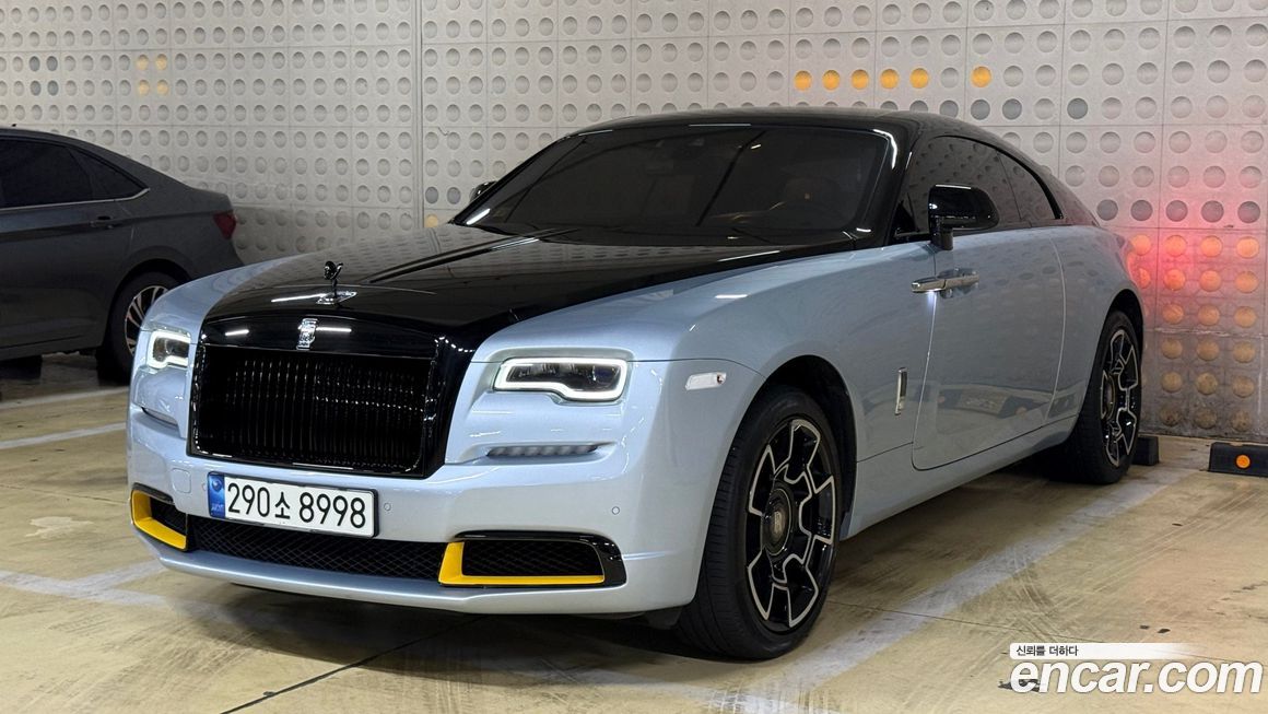 Rolls-Royce Wraith 2022