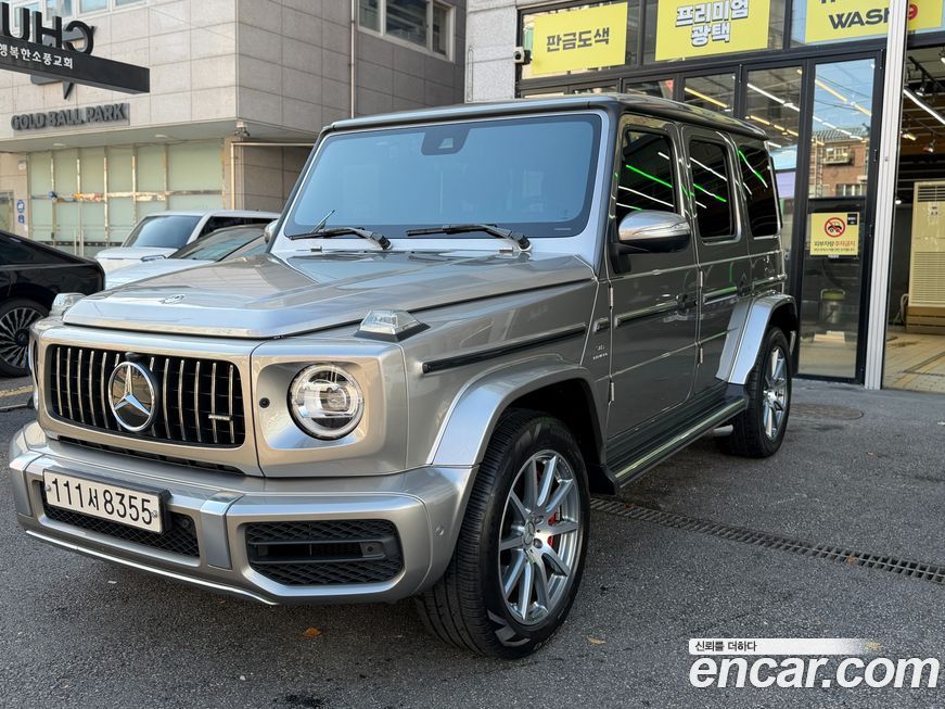 Mercedes-Benz G-Class 2020