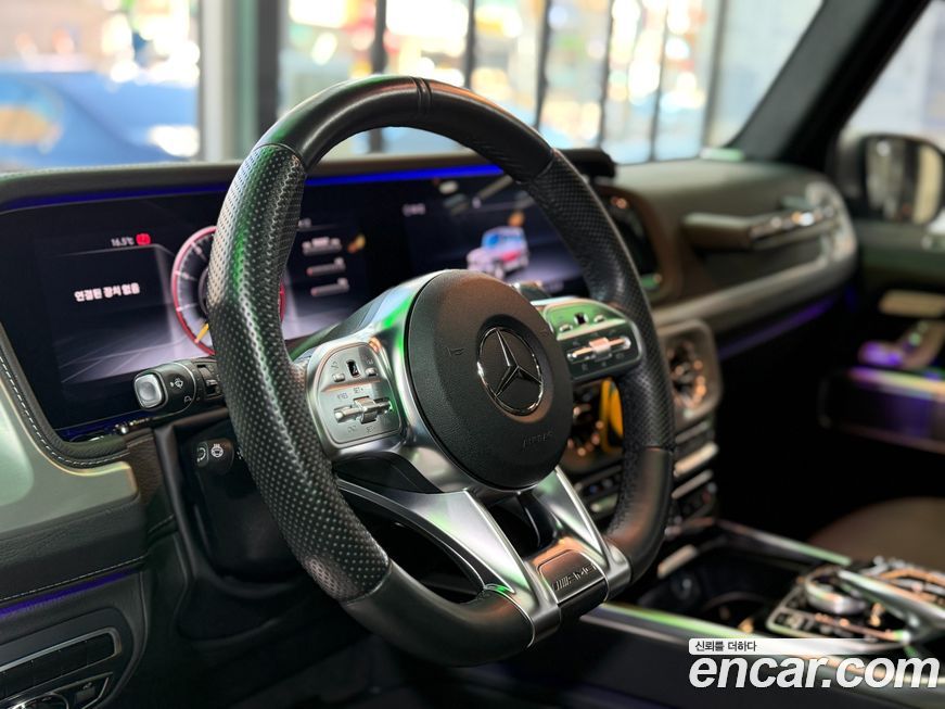 Mercedes-Benz G-Class 2020