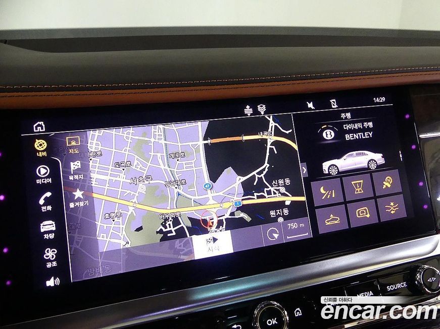 Bentley Flying Spur 2023