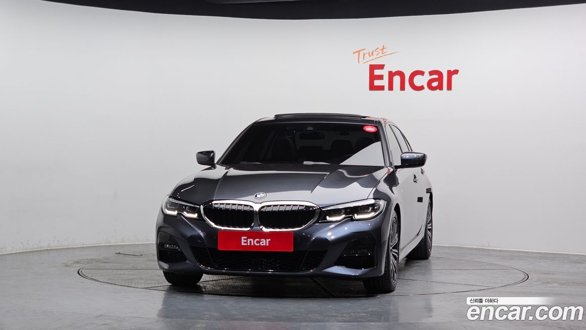 BMW 3-Series 2020