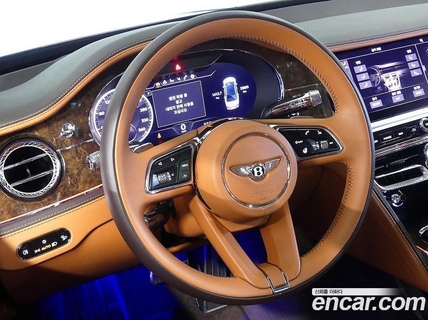 Bentley Flying Spur 2023