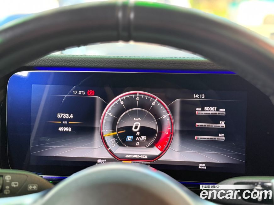 Mercedes-Benz G-Class 2020