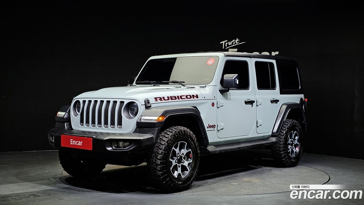 Jeep Wrangler 2023