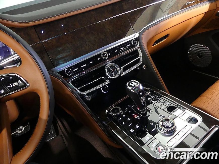 Bentley Flying Spur 2023