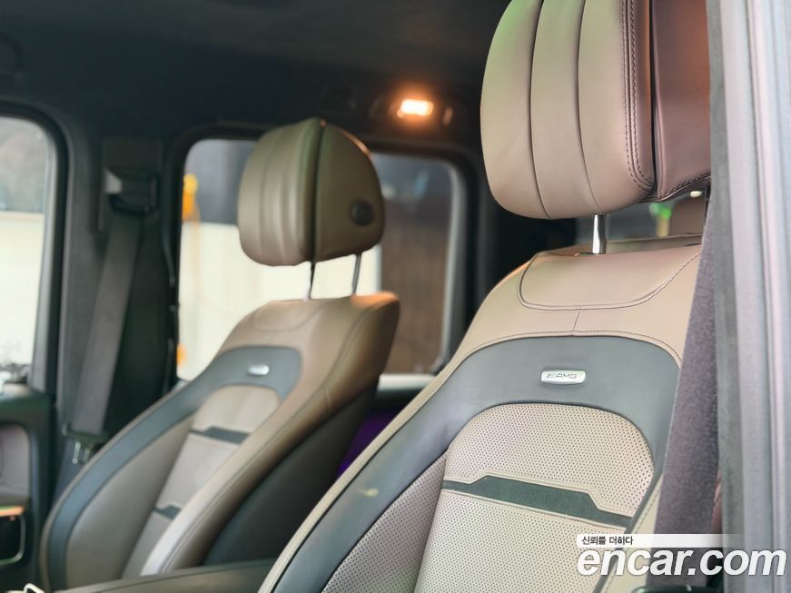 Mercedes-Benz G-Class 2020