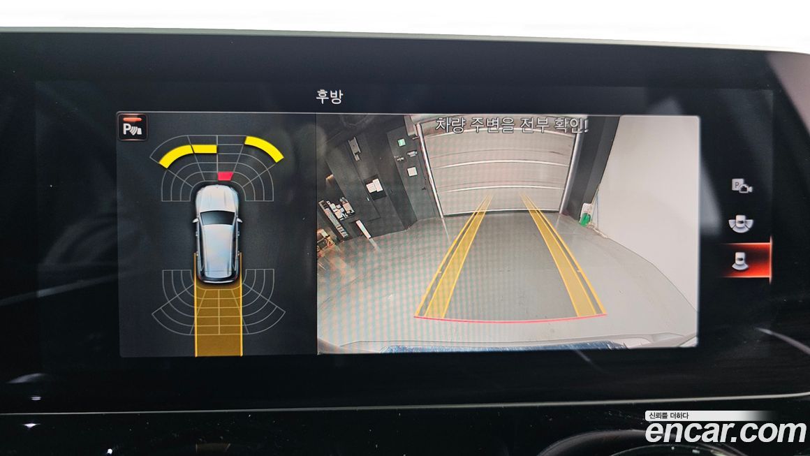 Mercedes-Benz GLB-Class 2020