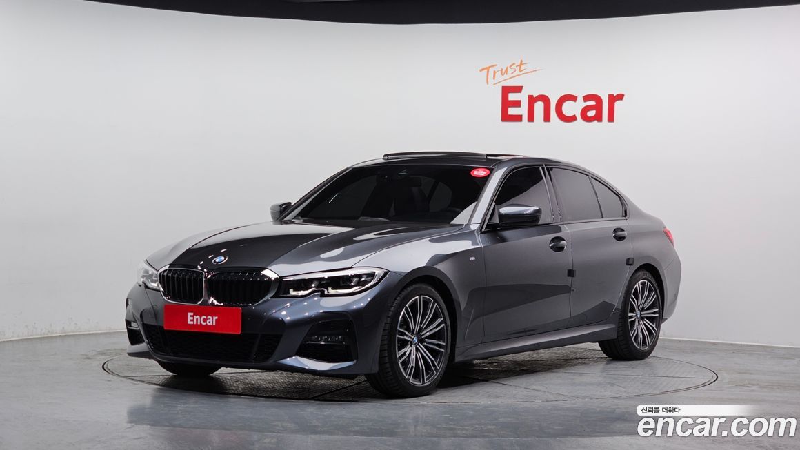 BMW 3-Series 2020