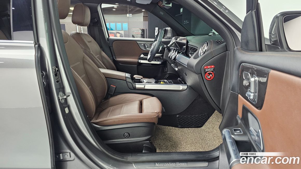 Mercedes-Benz GLB-Class 2020