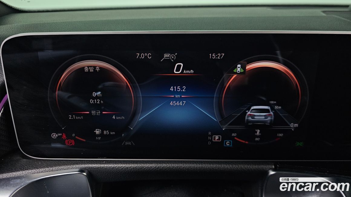 Mercedes-Benz GLB-Class 2020