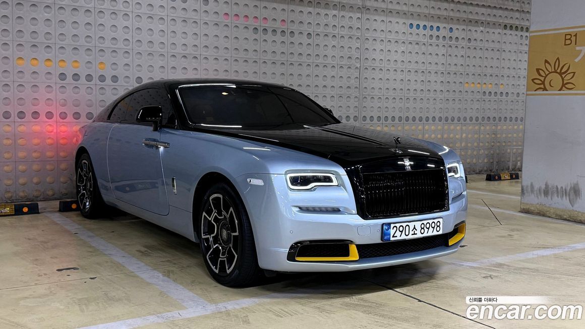 Rolls-Royce Wraith 2022