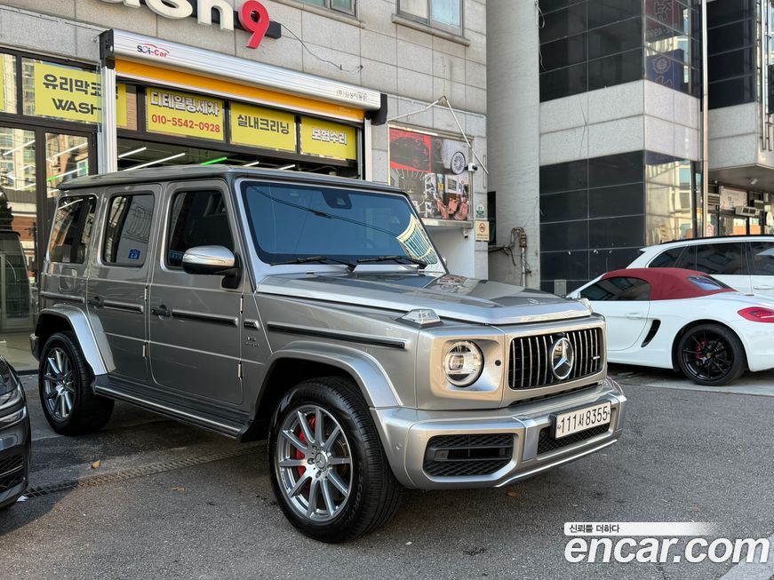 Mercedes-Benz G-Class 2020